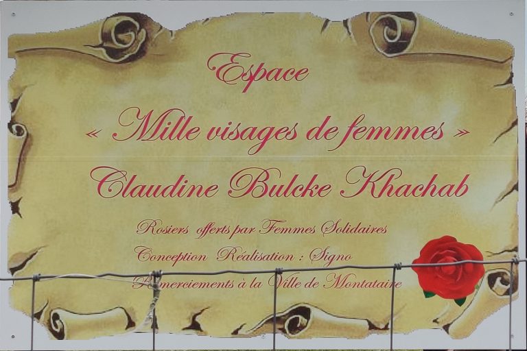 11 - Montataire - Espace milles visages de femmes Claudine Bulcke Khachab