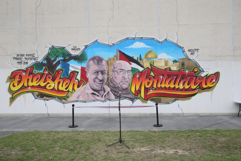 Fresque Bellard Dheisheh C7D_9719