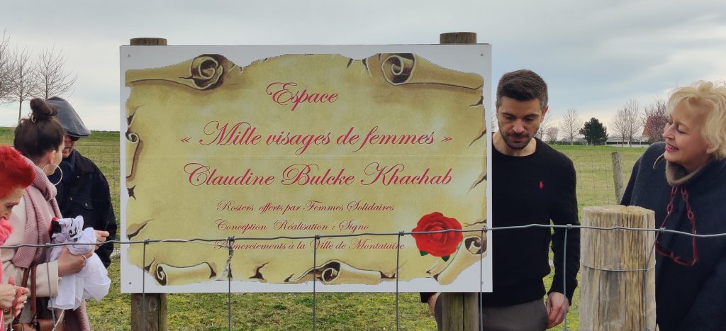 10 – Montataire – Espace milles visages de femmes Claudine Bulcke Khachab