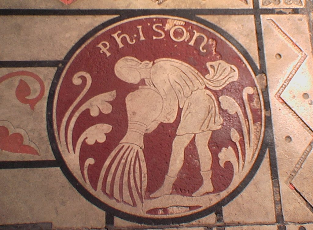 EGLISE INTERIEUR TAPIS PHISON IMGA0177
