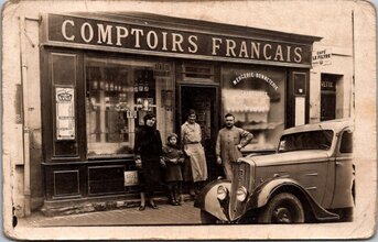 26 Rue de la Republique -D- Comptoir Francais