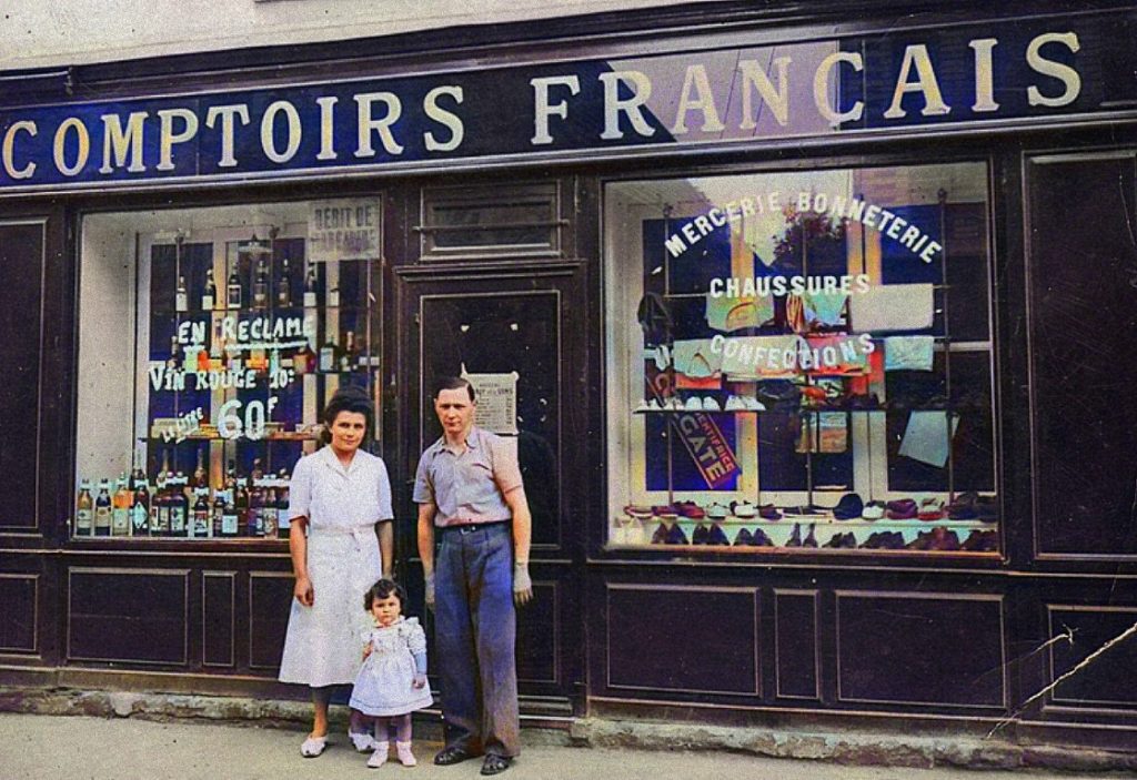 26 Rue de la Republique -E- 1949 – Comptoir Francais