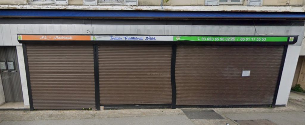 49 Rue de la République -E- Restaurant indien - Al Aachique